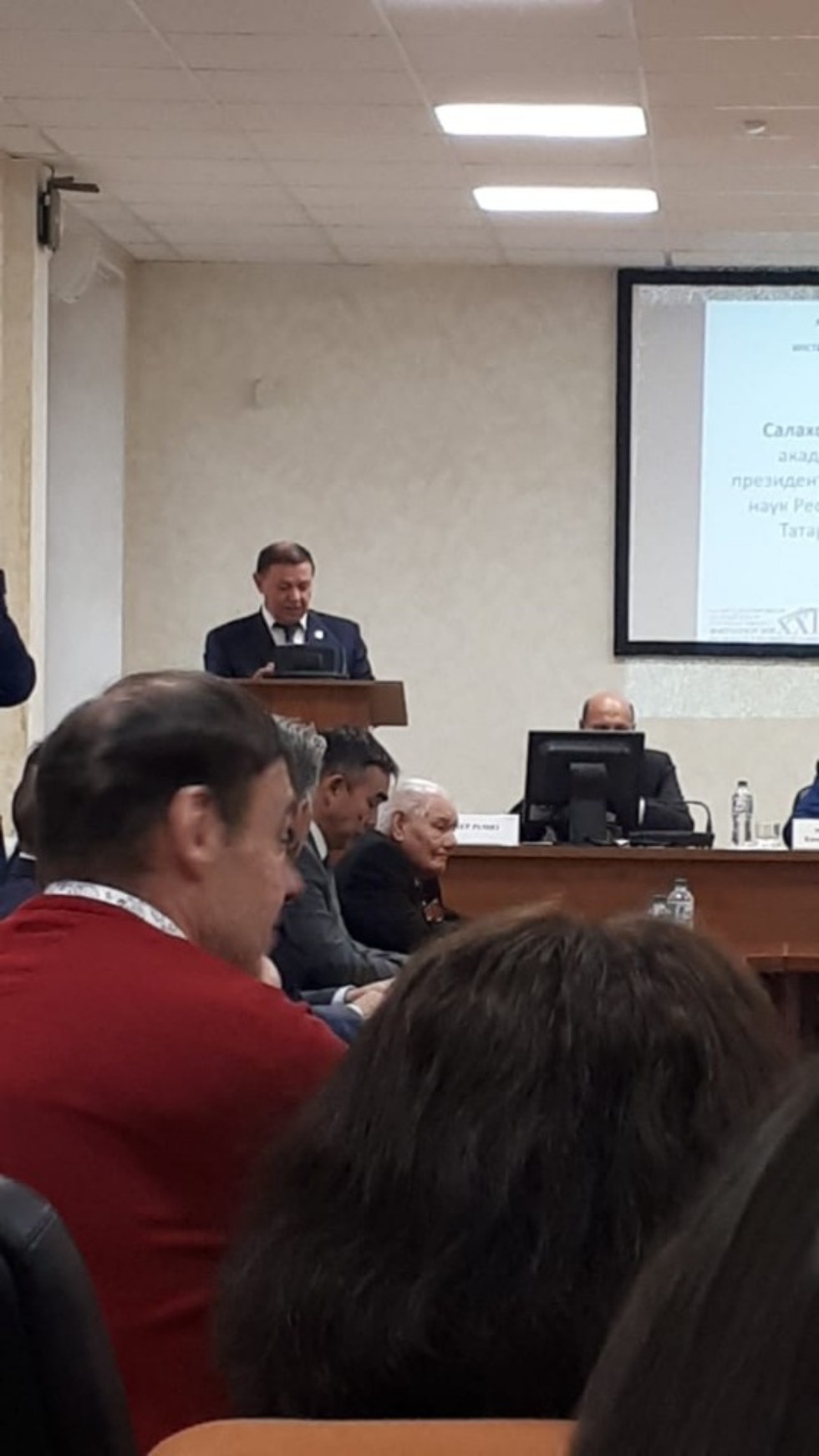 ��������� ������� ����������� ������ ��� ��� ��������� ������� �� II ������������� ������� ����� 