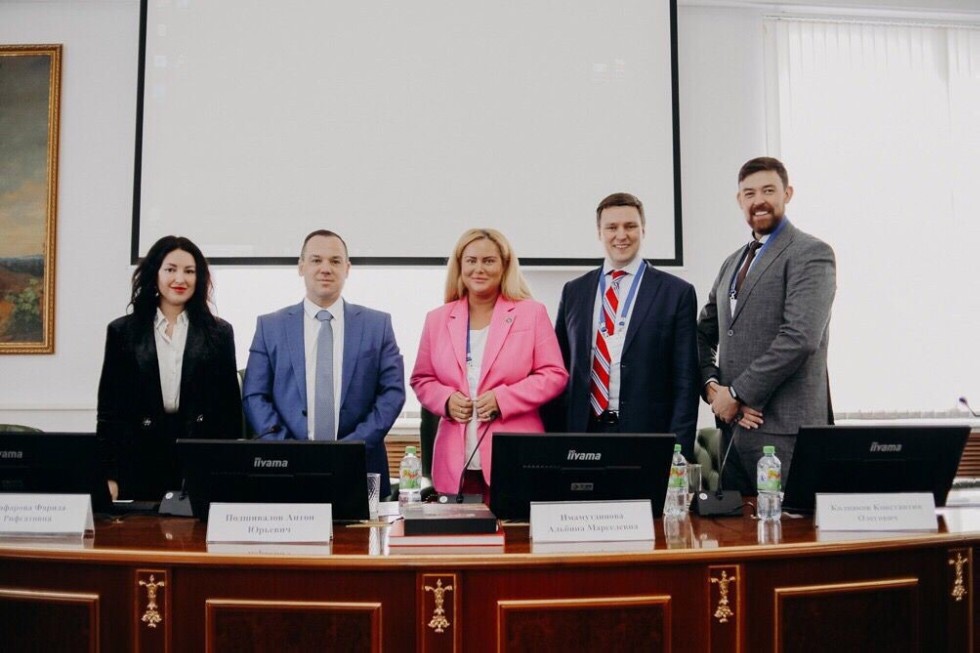 ����������� ���� II ������������� ����������� '���������������� �������� ����������� � ��������������� �����������' ������ �� �������� ���