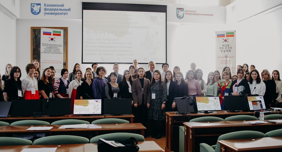 � ��� ��������� ��������� � ������� ����������� ������������