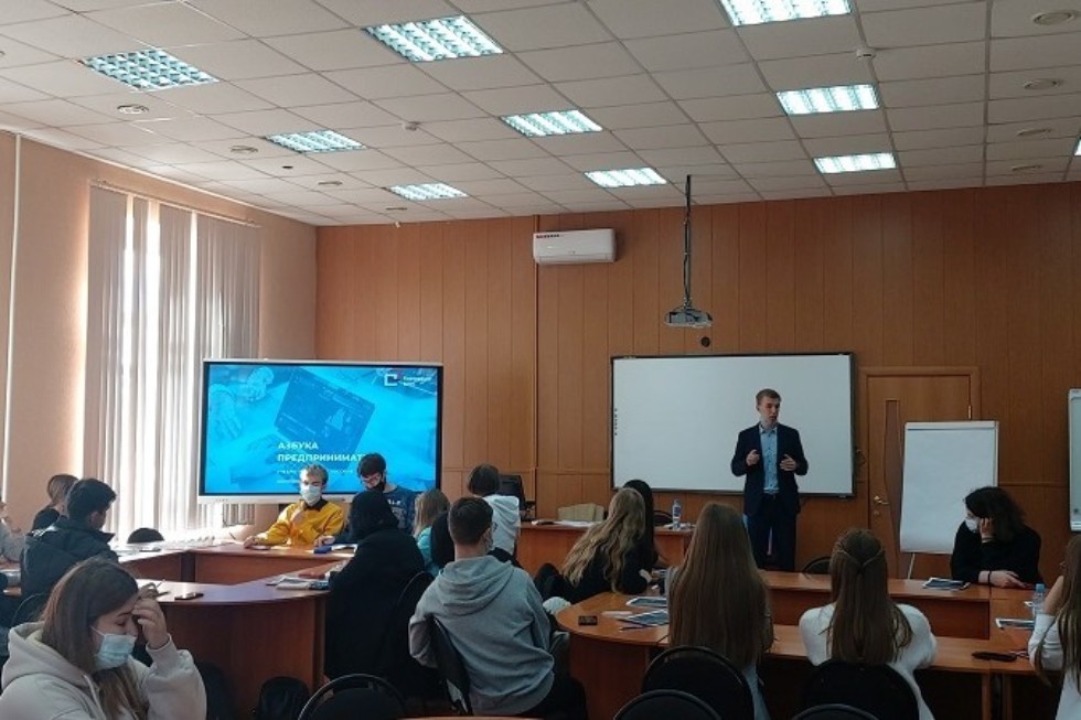 Студенты познают 'Азбуку предпринимателя' Студенты познают 'Азбуку предпринимателя'