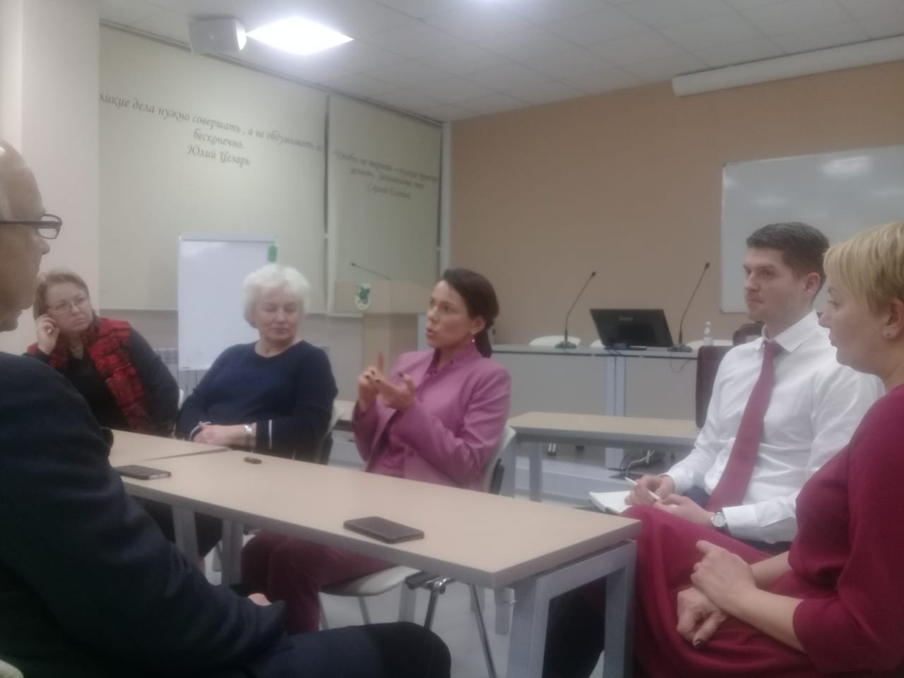 В ИУЭиФ КФУ состоялась открытая лекция 'Концепция Value Based Management в управлении современным бизнесом' Екатерины Синогейкиной, генерального директора НАО 'Евроэксперт' В ИУЭиФ КФУ состоялась открытая лекция 'Концепция Value Based Management в управлении современным бизнесом' Екатерины Синогейкиной, генерального директора НАО 'Евроэксперт'