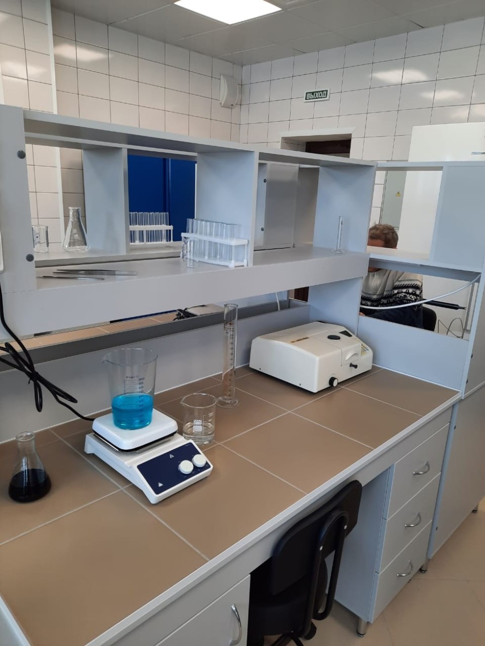 Научная работа. Научная работа.