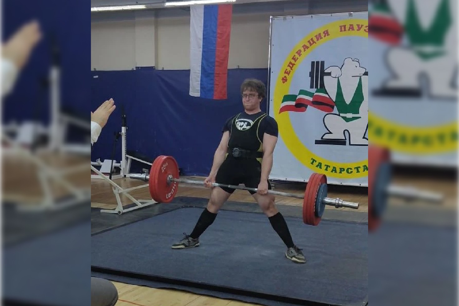 Студент Елабужского института КФУ стал победителем первенства Татарстана по пауэрлифтингу Студент Елабужского института КФУ стал победителем первенства Татарстана по пауэрлифтингу