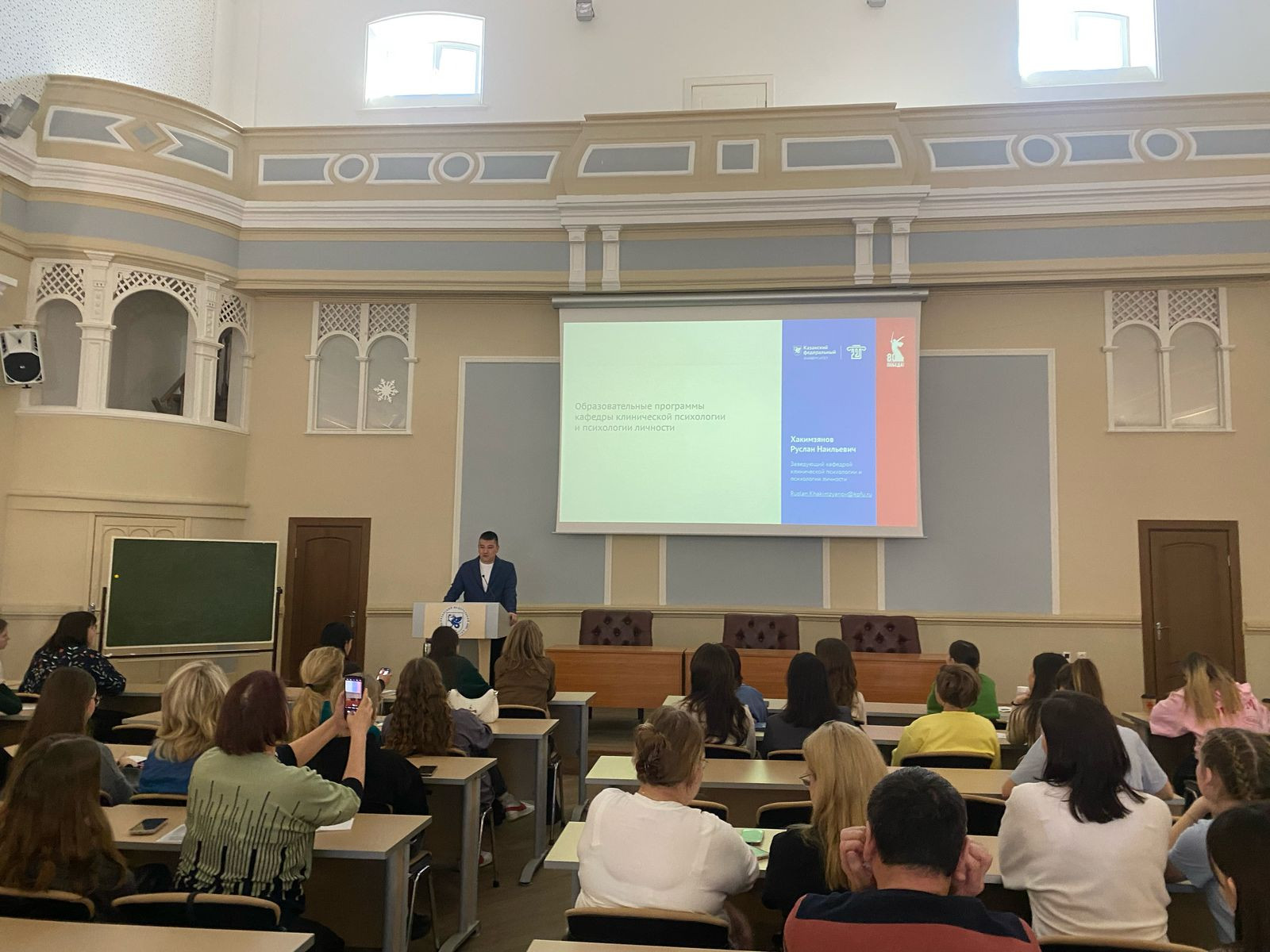 В Институте психологии и образования прошел день открытых дверей В Институте психологии и образования прошел день открытых дверей