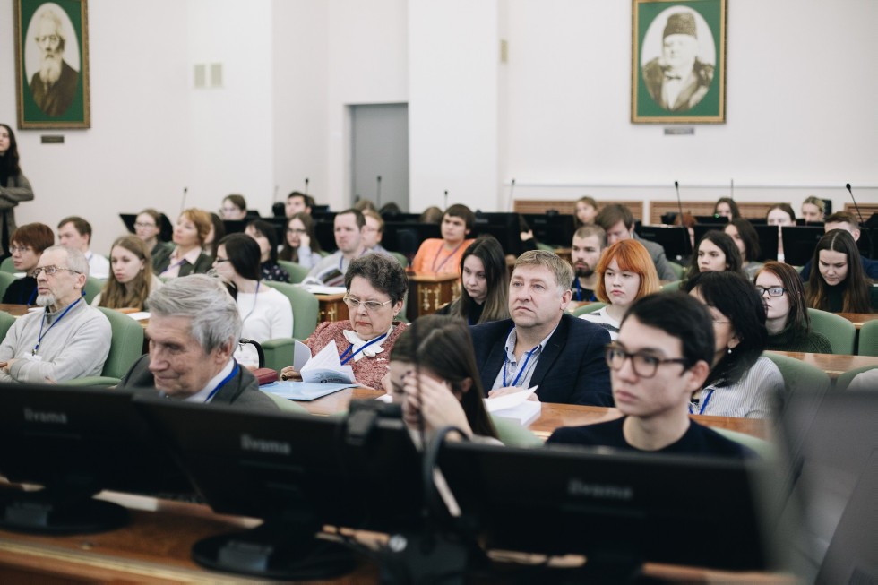 � ��� �������� ������������� ����������� '������-������: ��������, �������, ��������'