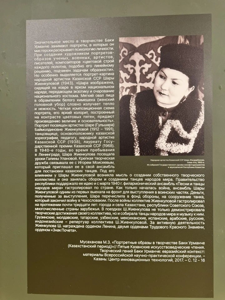 ���� �������: �������� ���������������� ���������