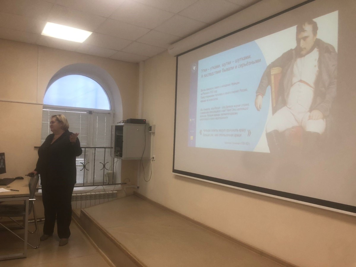 ��������������� ��������� ����������