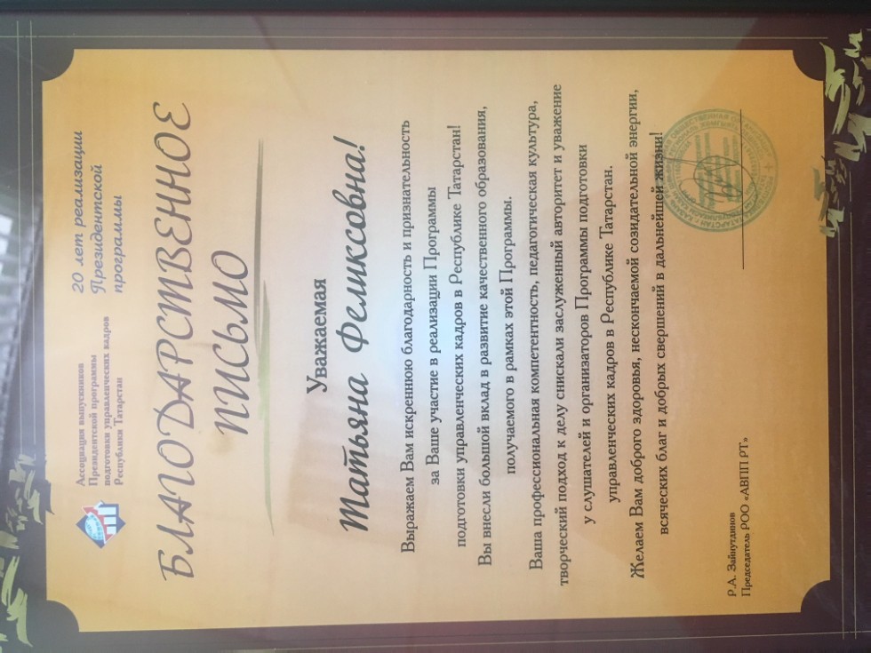 �������������