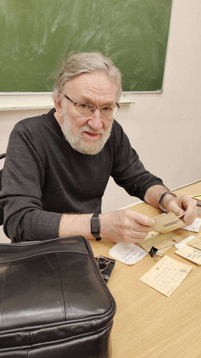 ������ �� ��������� ��������  ��������  ����������