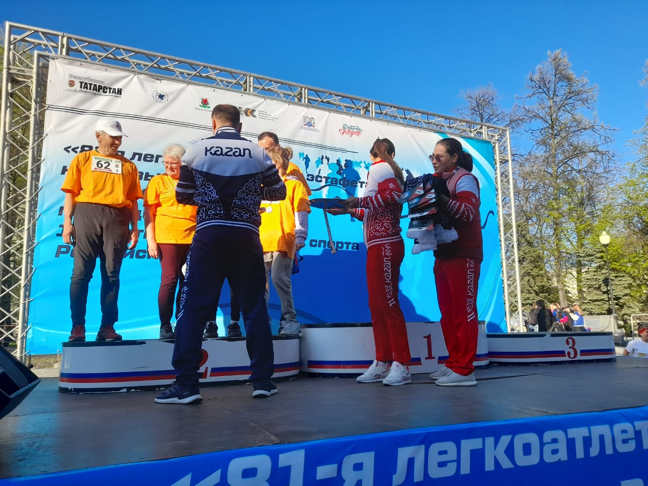 �������� ������ ����� � ����������������� ��������