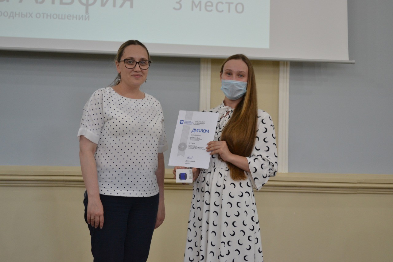 Круглый стол 'Мы связаны одной судьбой с тобой, Россия' прошел в КФУ Круглый стол 'Мы связаны одной судьбой с тобой, Россия' прошел в КФУ