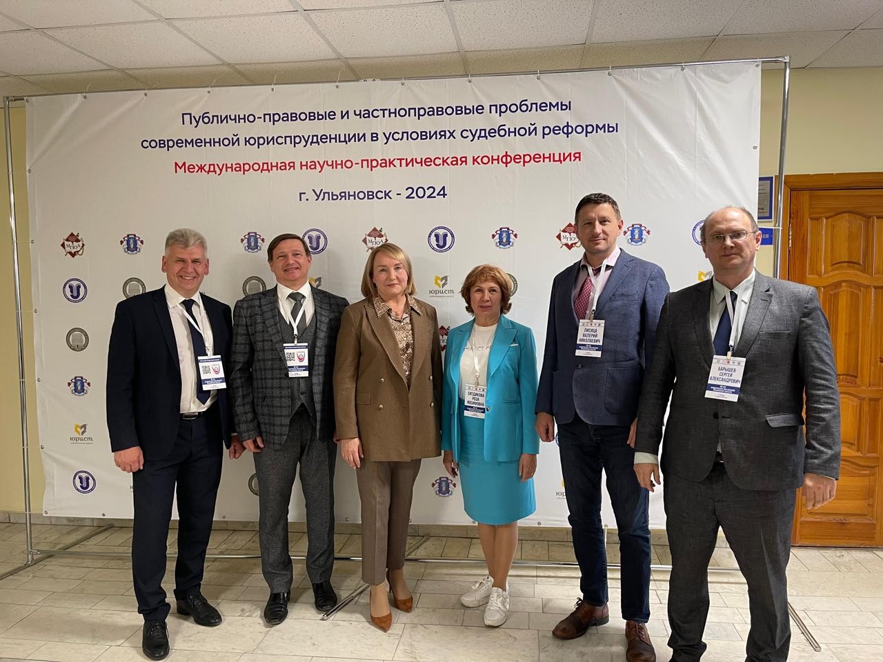 ����� � ������������� ������������ ���������� ������� ������� � ���������� ����������� ���������