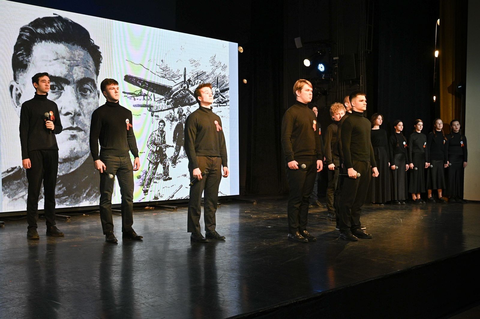 �������� ��� �������� �� ��������� ���������, ����������� 80-����� ������� ������