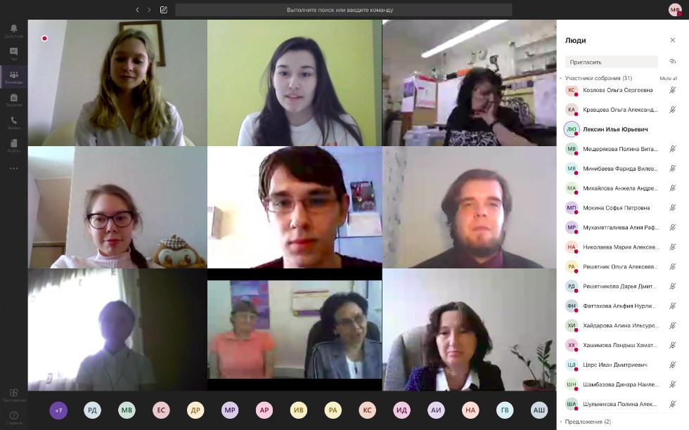 Защиты ВКР выпускников 2020 года по направлению подготовки: 06.03.01 ? биология (Бакалавриат) -кафедры биохимии, биотехнологии и фармакологии ИФМиБ КФУ Защиты ВКР выпускников 2020 года по направлению подготовки: 06.03.01 ? биология (Бакалавриат) -кафедры биохимии, биотехнологии и фармакологии ИФМиБ КФУ