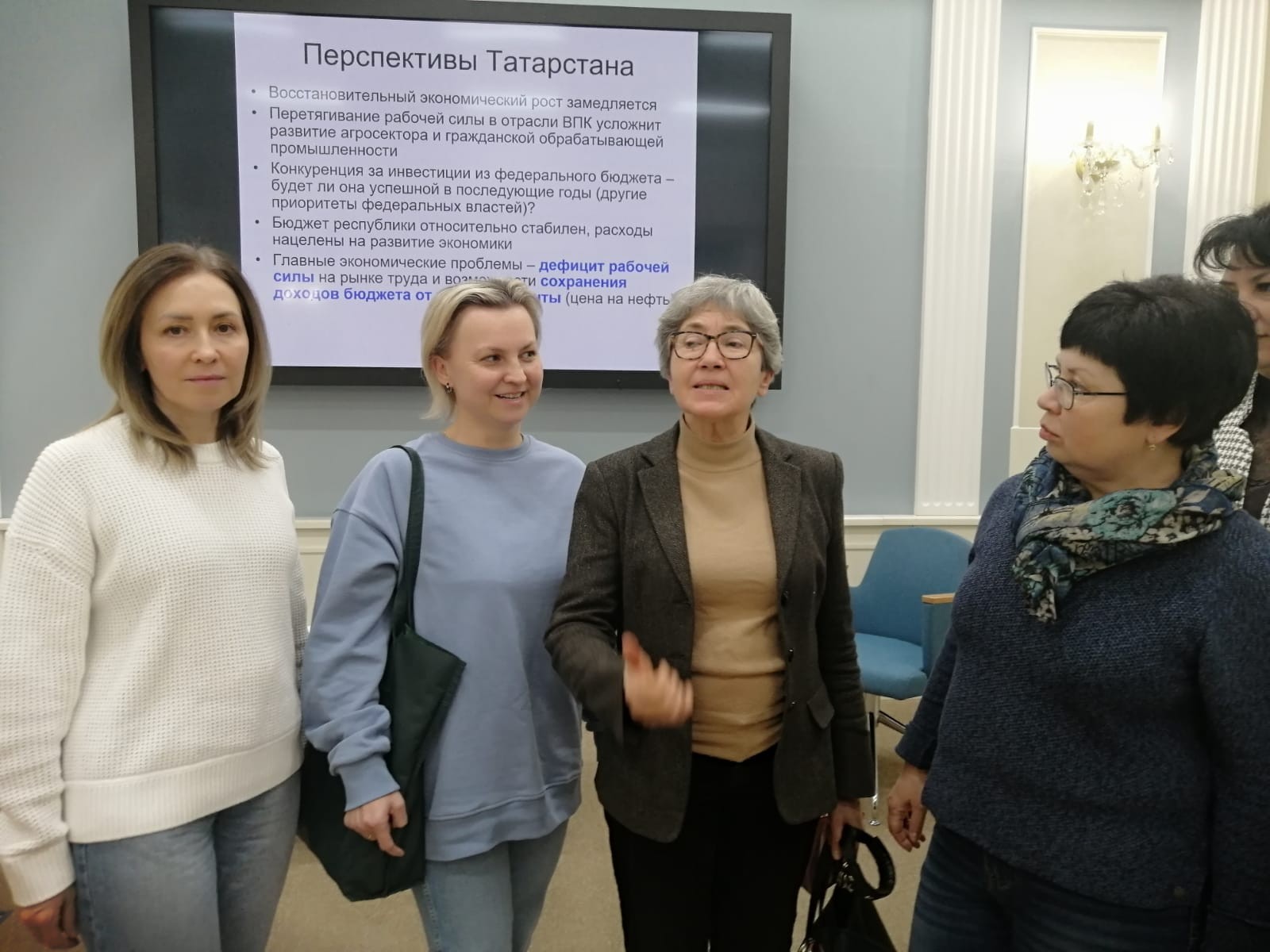 Лекция Н.В. Зубаревич Лекция Н.В. Зубаревич