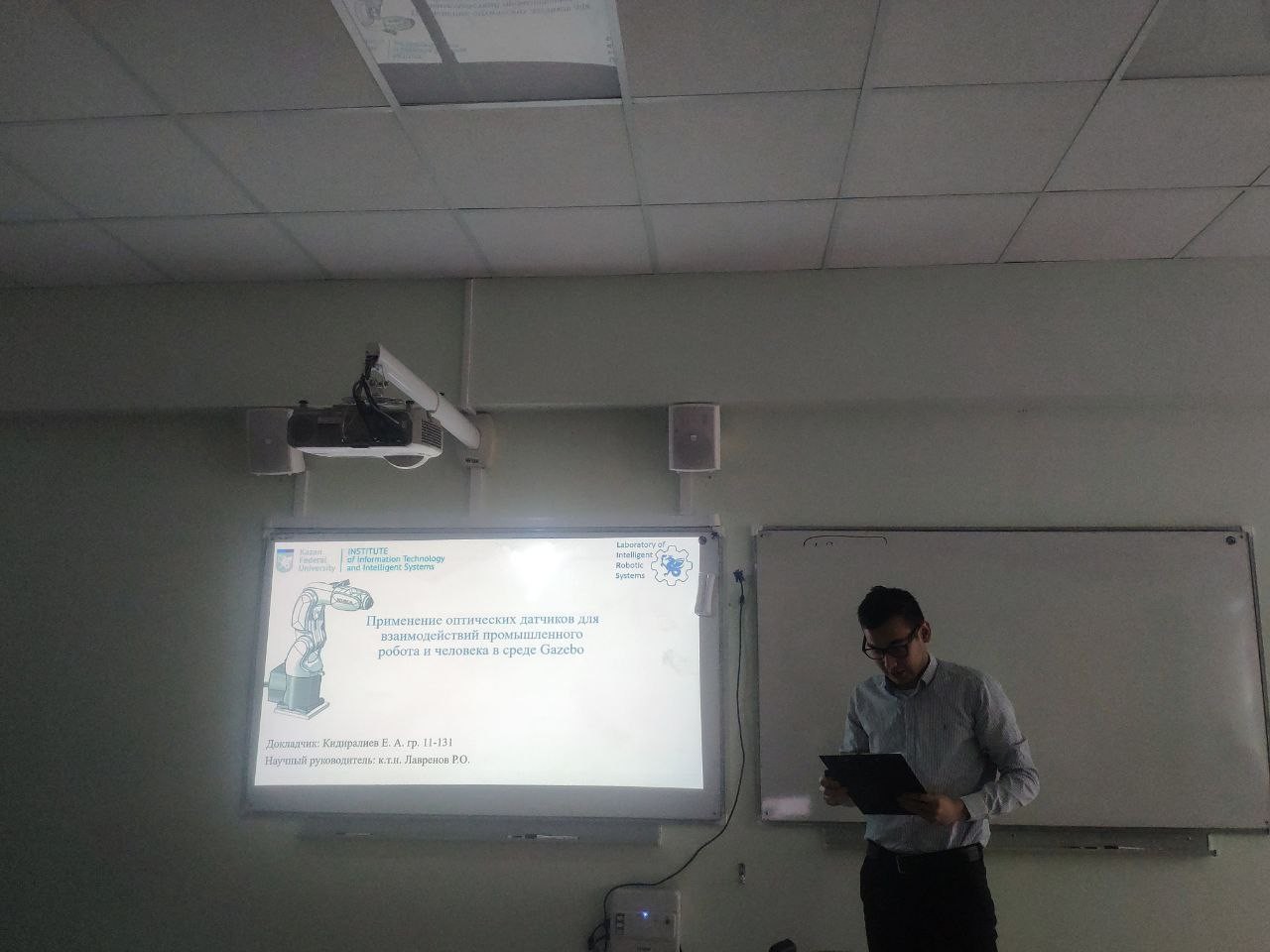 �������� ������������ ��������� '���������������� �������������' ������� �������� ��������� ���������������� ������