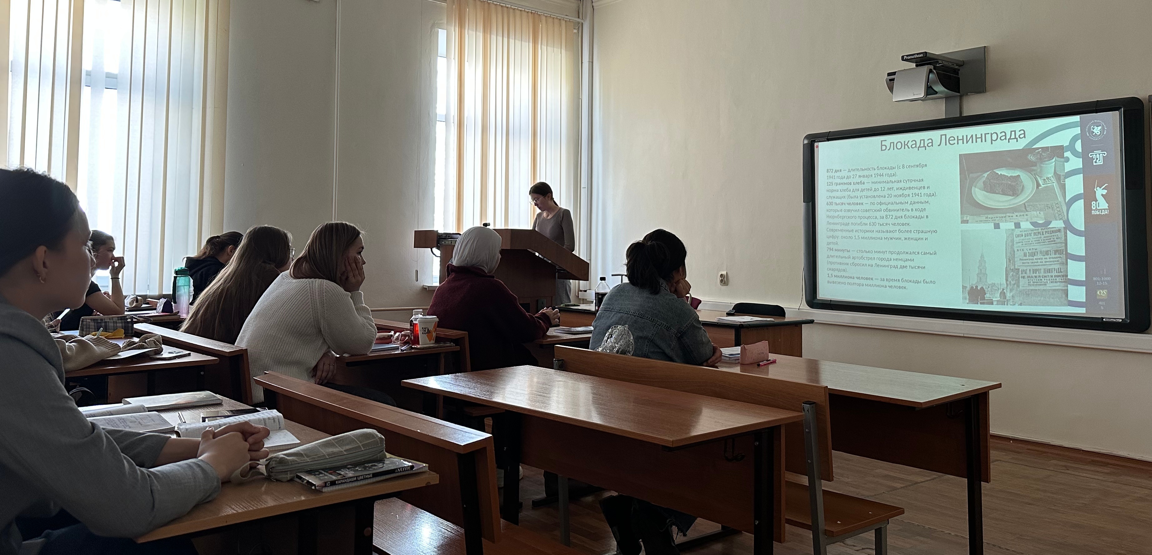 ���� ������ � ������: ���� ���������� � ���� ������� ������������� �����