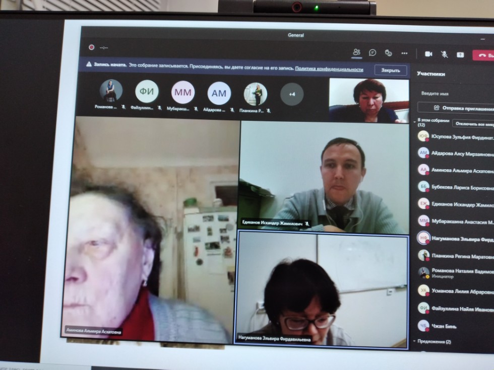 �������� ���������������� ��������� � �������������  �������� ��������� �����������