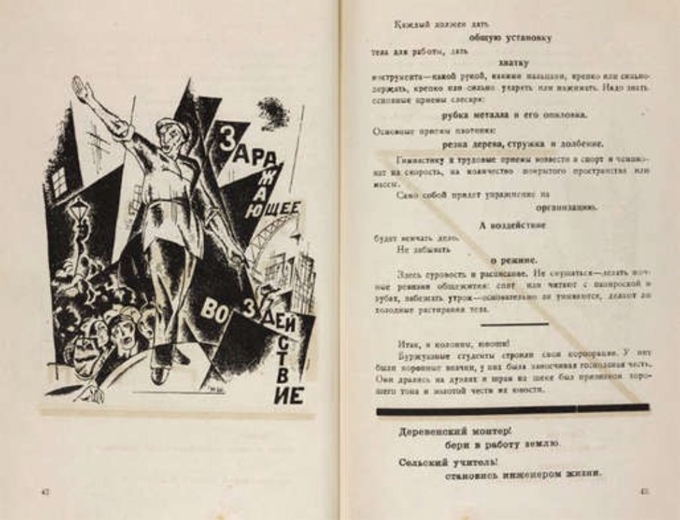 ����������� ���������������� �����, ������� �������� � ���������� �������� � �������, ���� ������� ����� 100 ��� ����� �� ���� ��������� ������