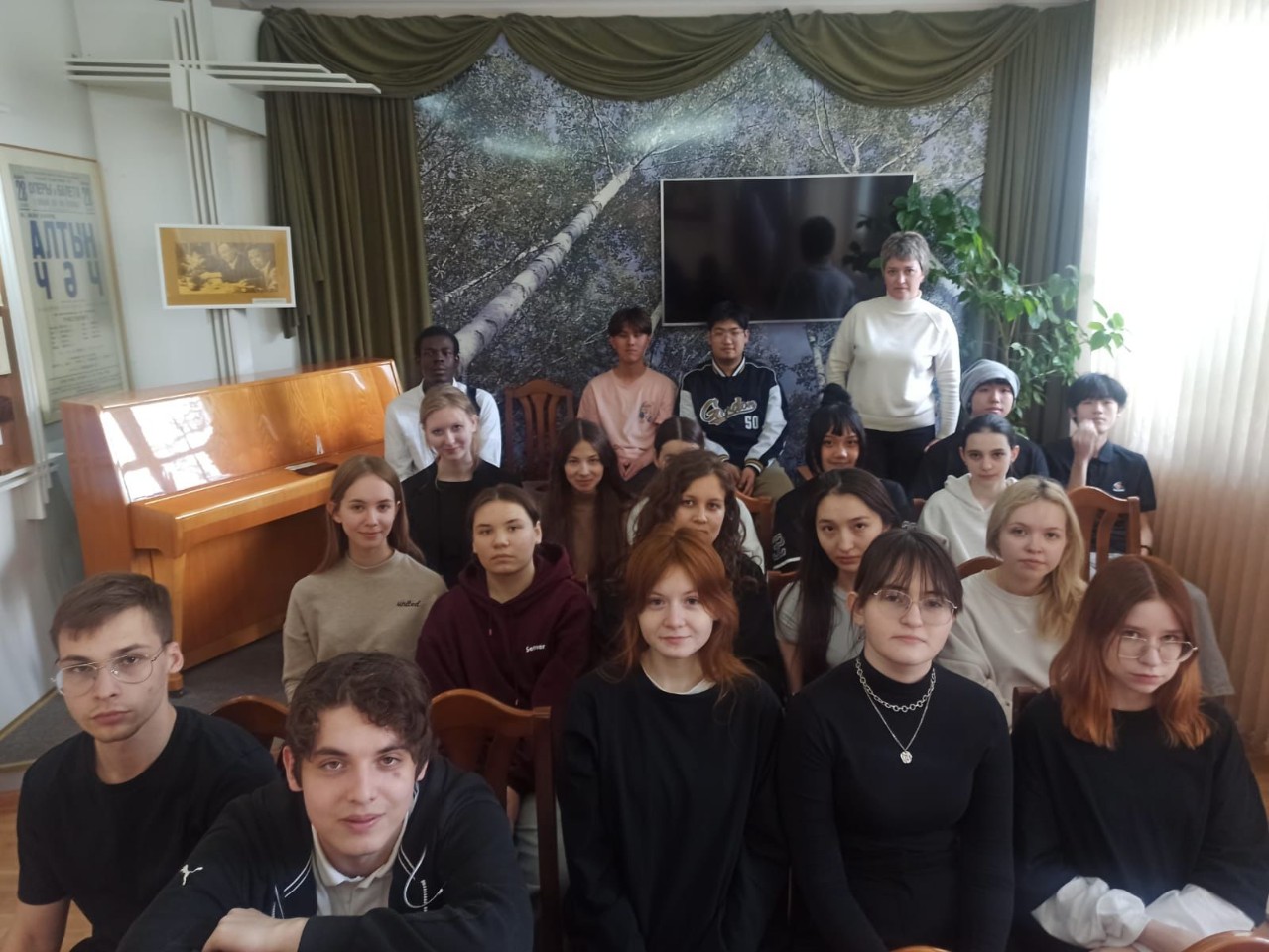 ��������-����������� �������� �����-�������� ���� �������