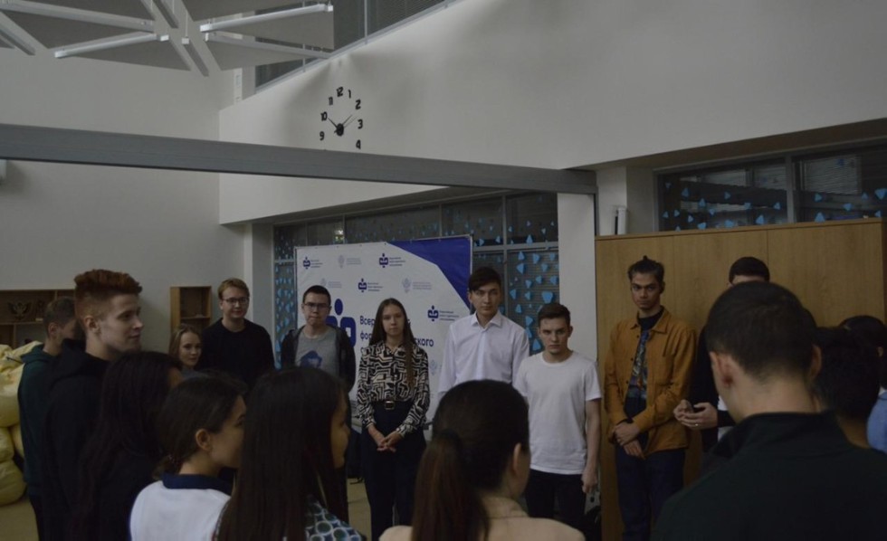 Казан федераль университеты студентларының фәнни түгәрәкләре ассоциациясе активистлары өчен интенсив узды Казан федераль университеты студентларының фәнни түгәрәкләре ассоциациясе активистлары өчен интенсив узды