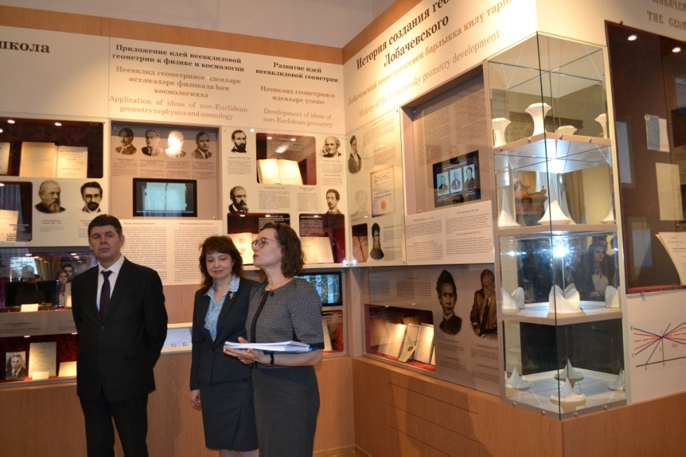 II ��������������� ������� ������������� �������������� ����� 2018