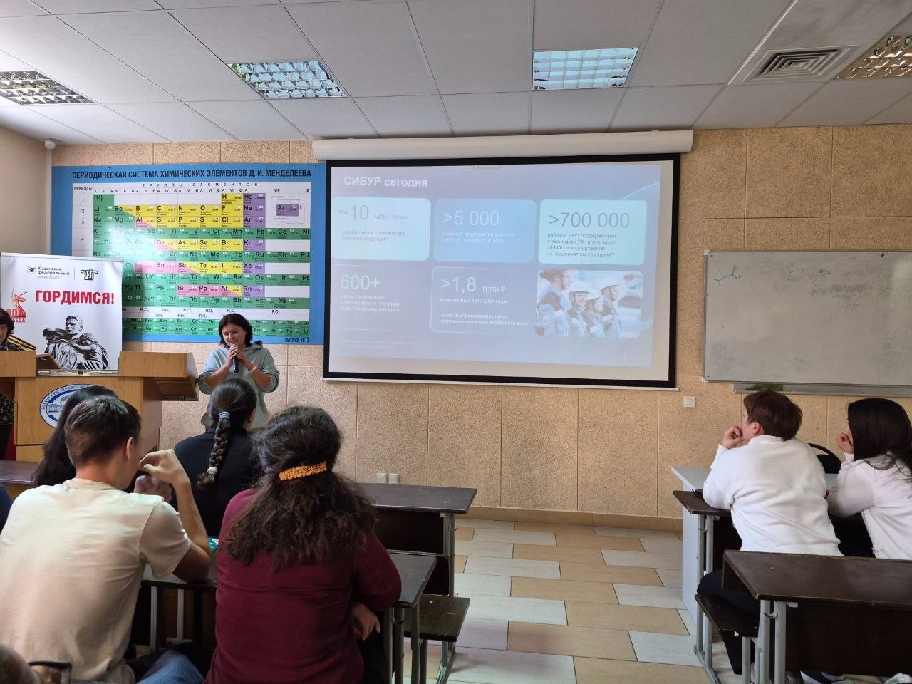 ���� �������� ������ � ���������� ���������