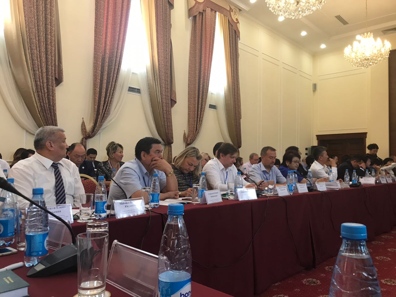 I ���������� ������������� ����������� �����