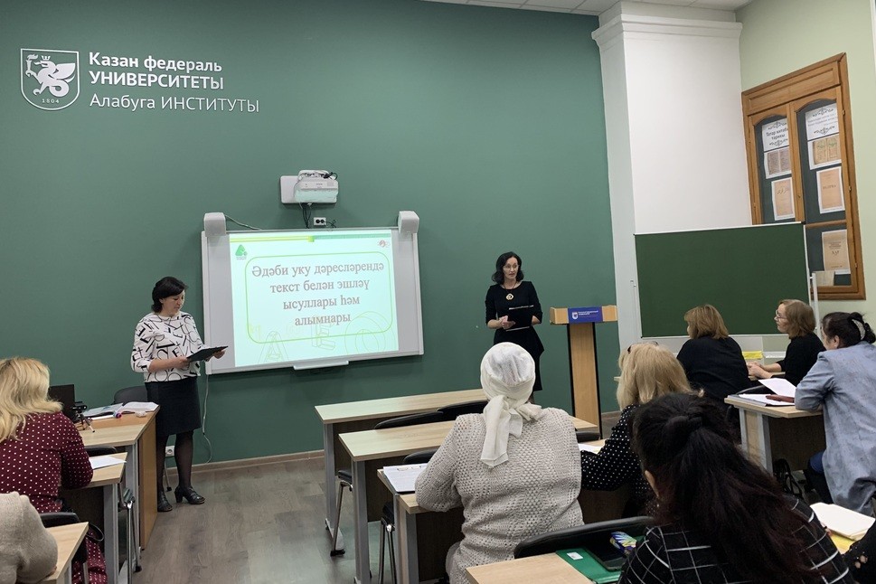 �������-��������� '����������� ������ � ������� �� ������ ������� (����������) ����� � ���������� ��� ������ ����������������� ��������������-������� ������ ��������'