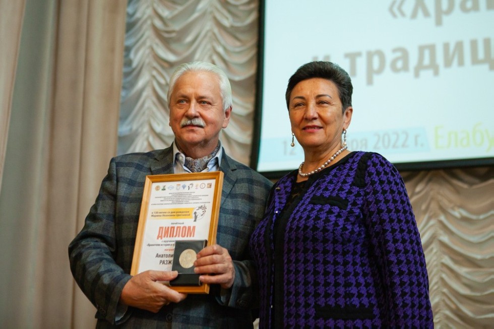 � ���������� ��������� ��� ���������� ��������� �������� XI ������������ ������ ��.