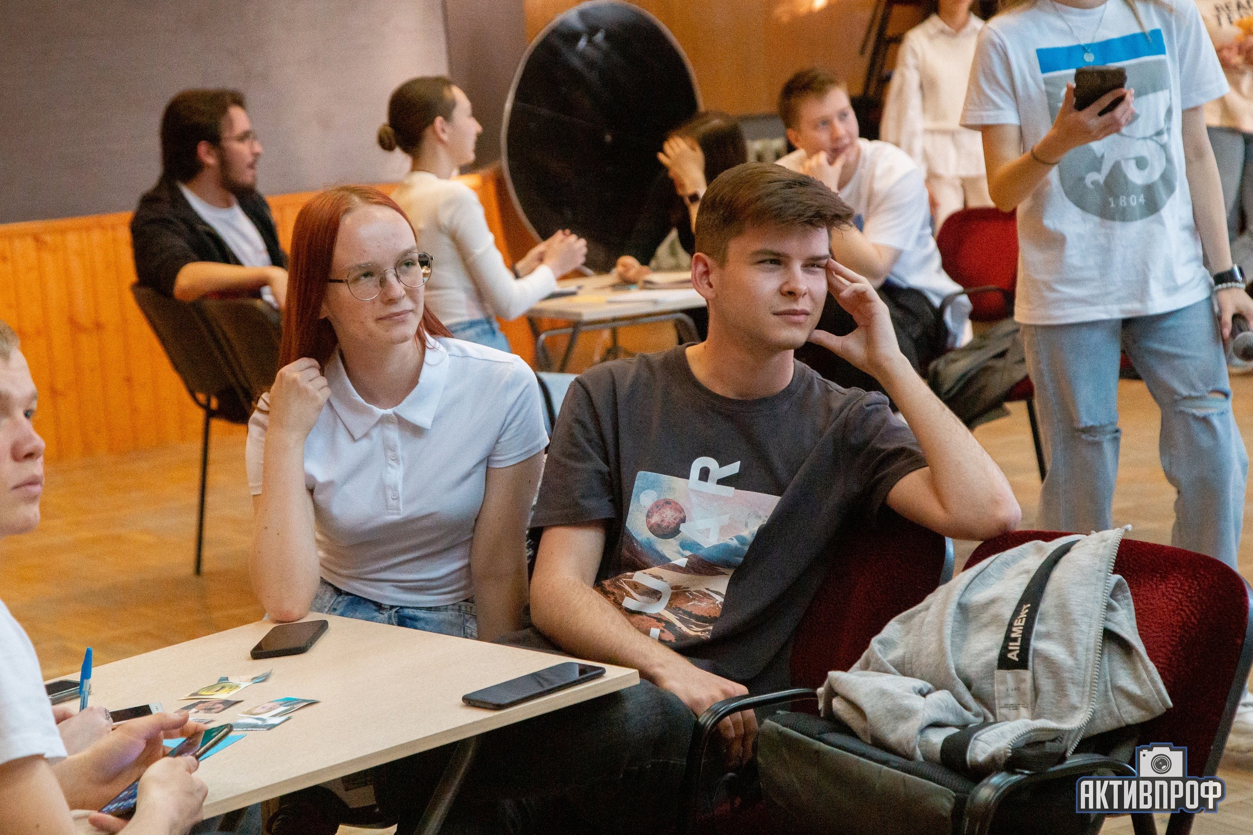 ��� ����� ����� ���������?