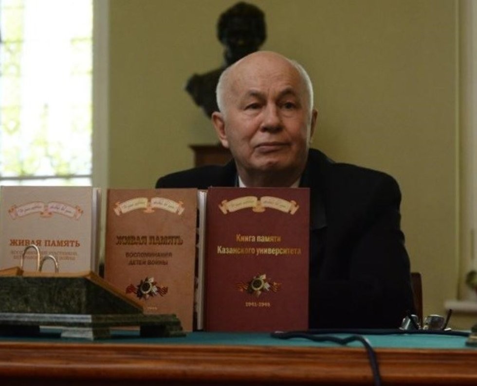 Председатель Совета ветеранов Телишев В.Ф ,Совет ветеранов КФУ