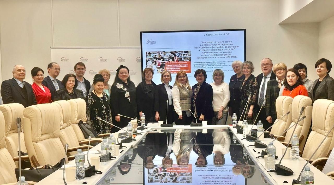 ���������� ������ ����� � ������ �������� ������ �� ������������� ���������� ���