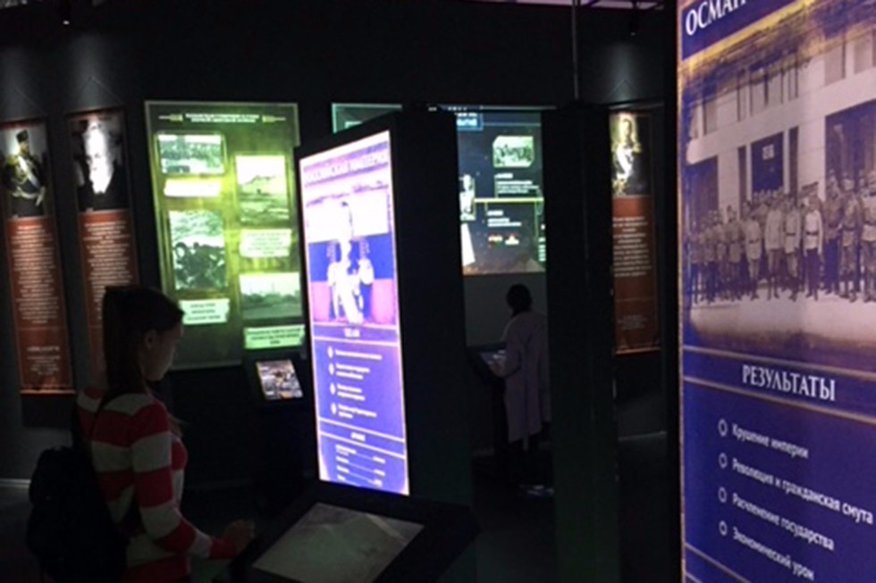 ������� ������� ����� �� ������������� �������� '������ ? ��� �������'