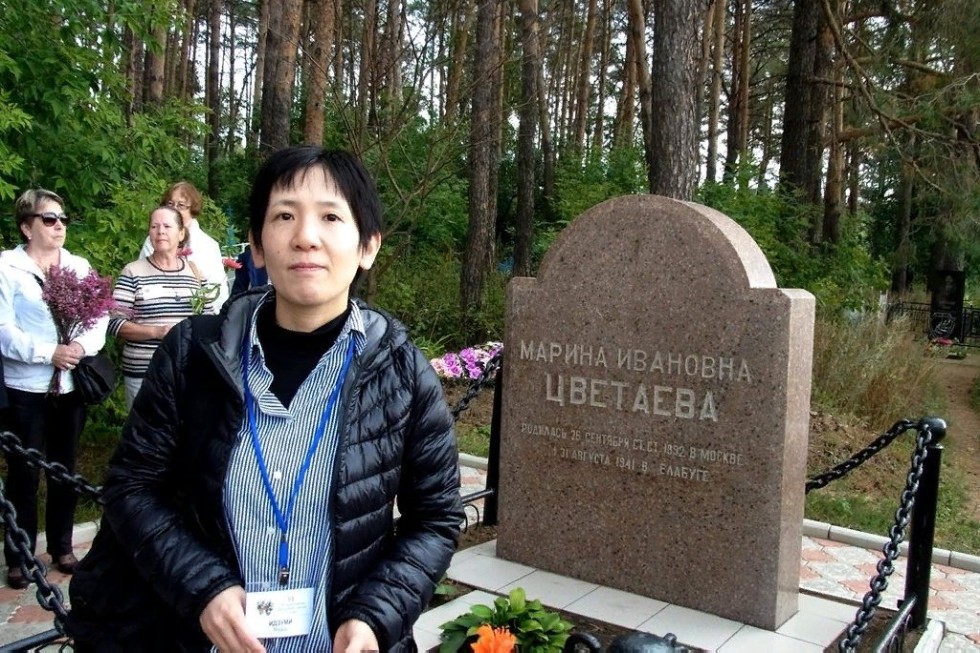 '������ ������ ������...'