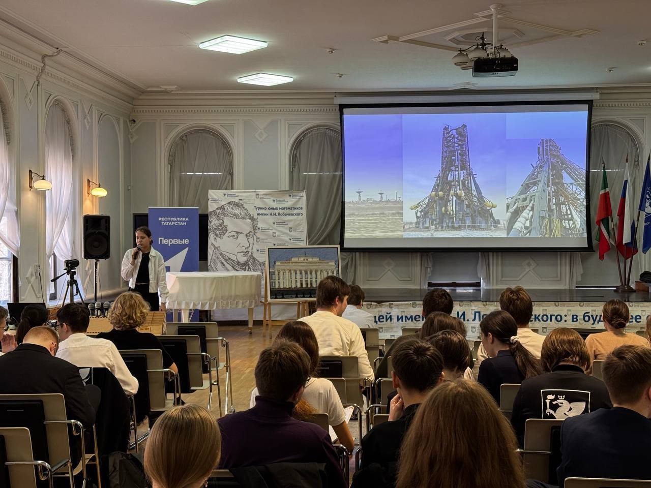 � ����� �.�. ������������ ��� ������ ��������-��������������� ������� � ������ ������������� ����� '������ ? ��� ���������'