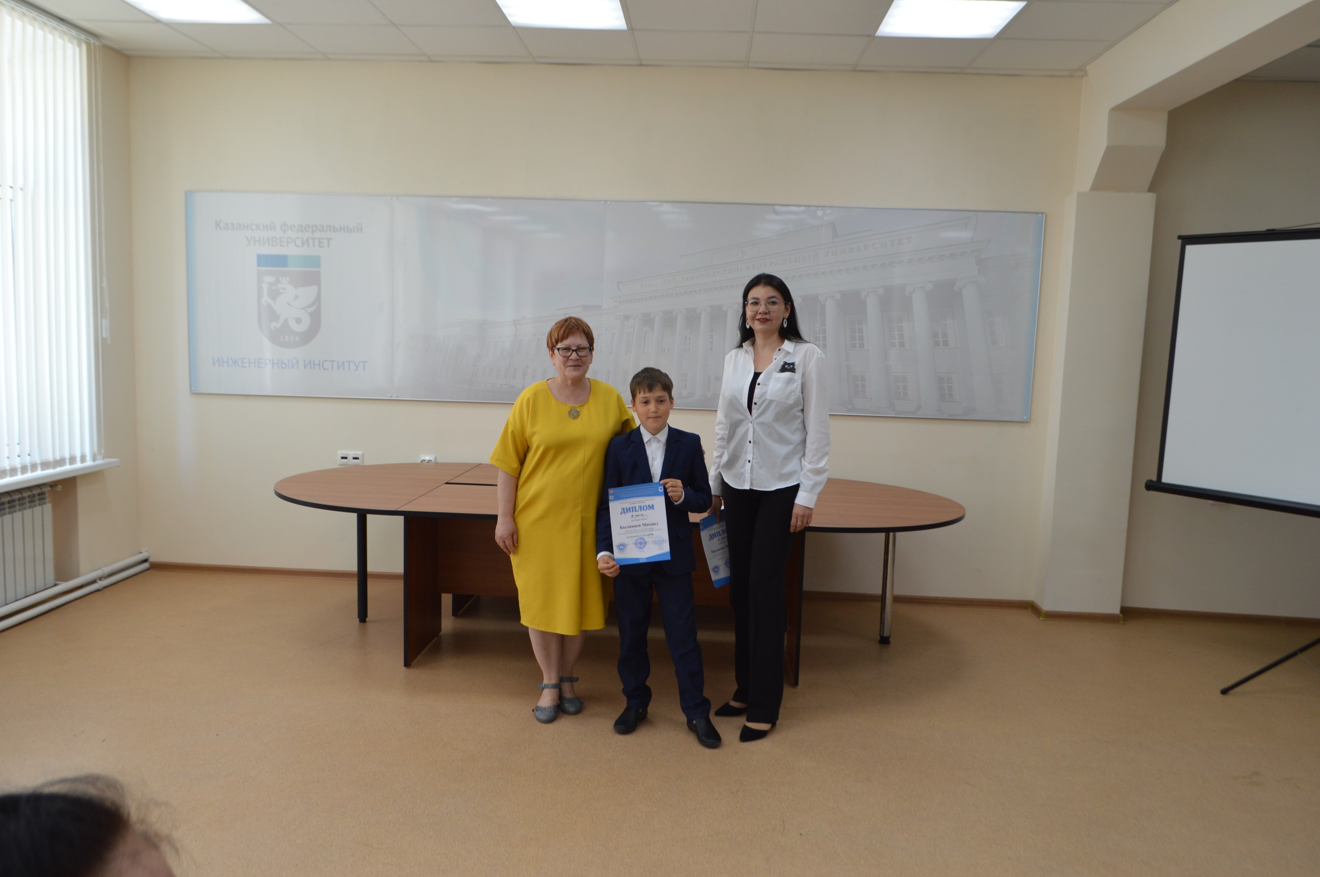 ����� ��������������� ��������� ���� ������������� �������� XXI ���� �������� �� ���� ����������� ��������� ���