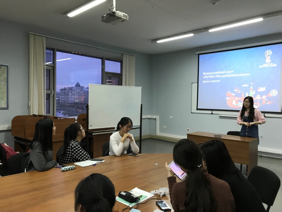 Дискриминации - НЕТ! Дискриминации - НЕТ!