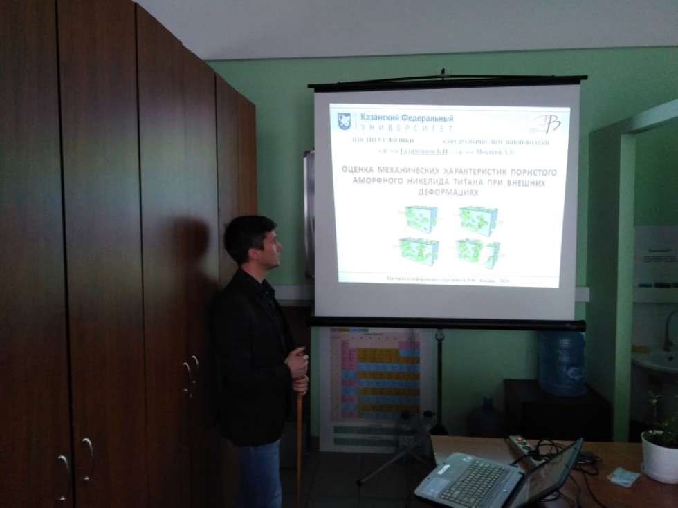 �������� ������� ����������� ��� ������� �������������� ������