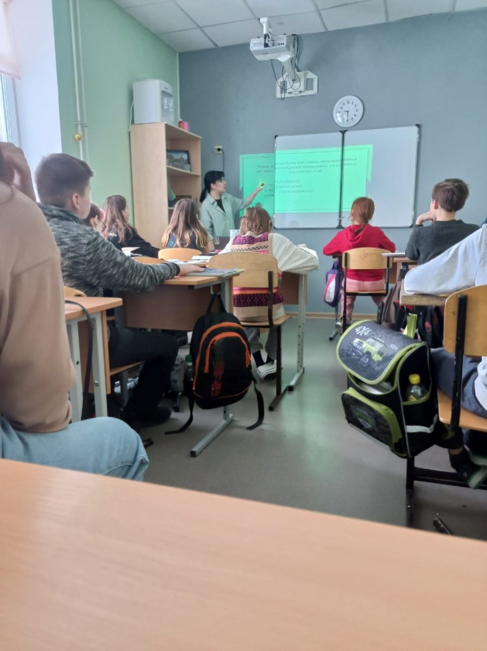 ��������-�������� 4 ����� ���� ������� ������������� � �������������� �������� �� �������� �����