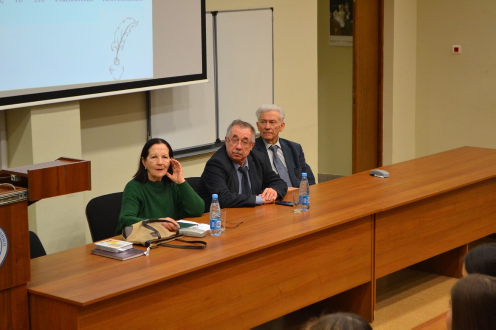 ������� ������