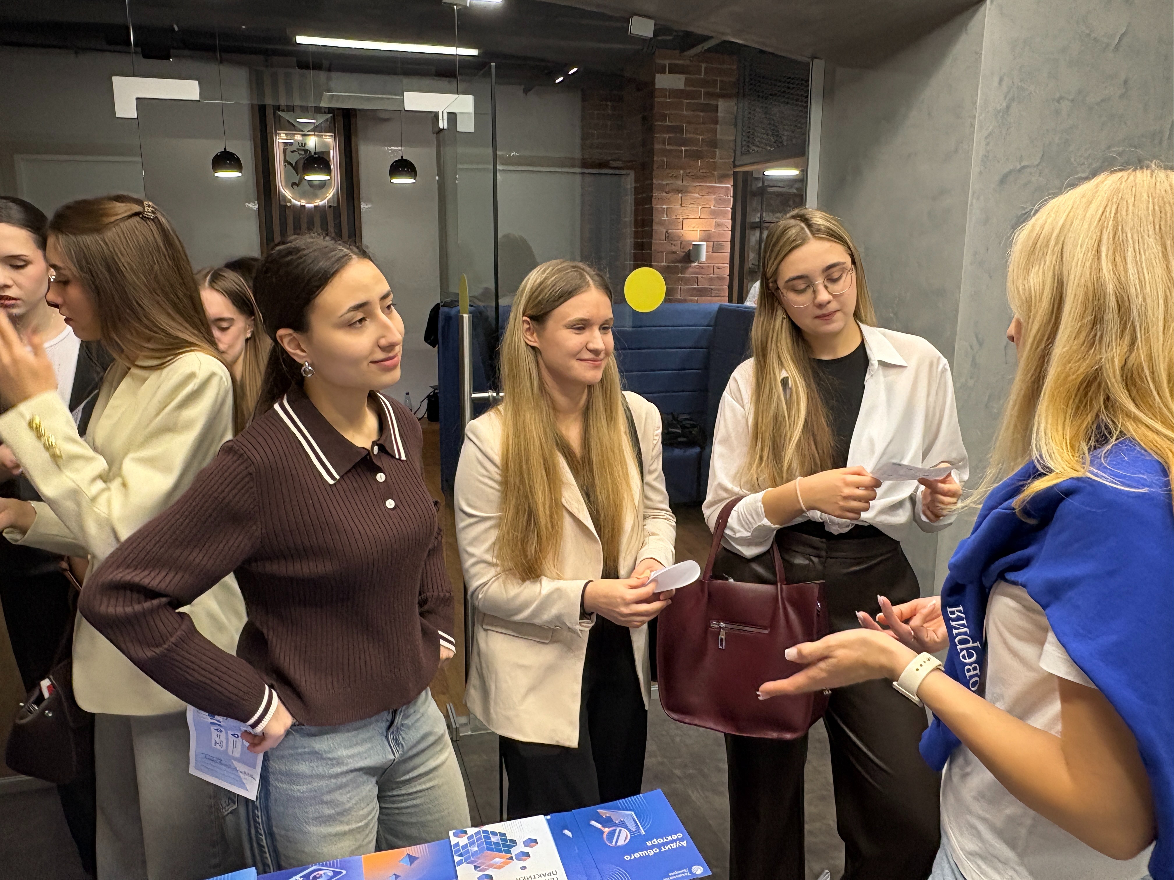 Accounting Fest 2025: ��������, ������� ���������� ��������� ��������������! ,���� ����������, ��������