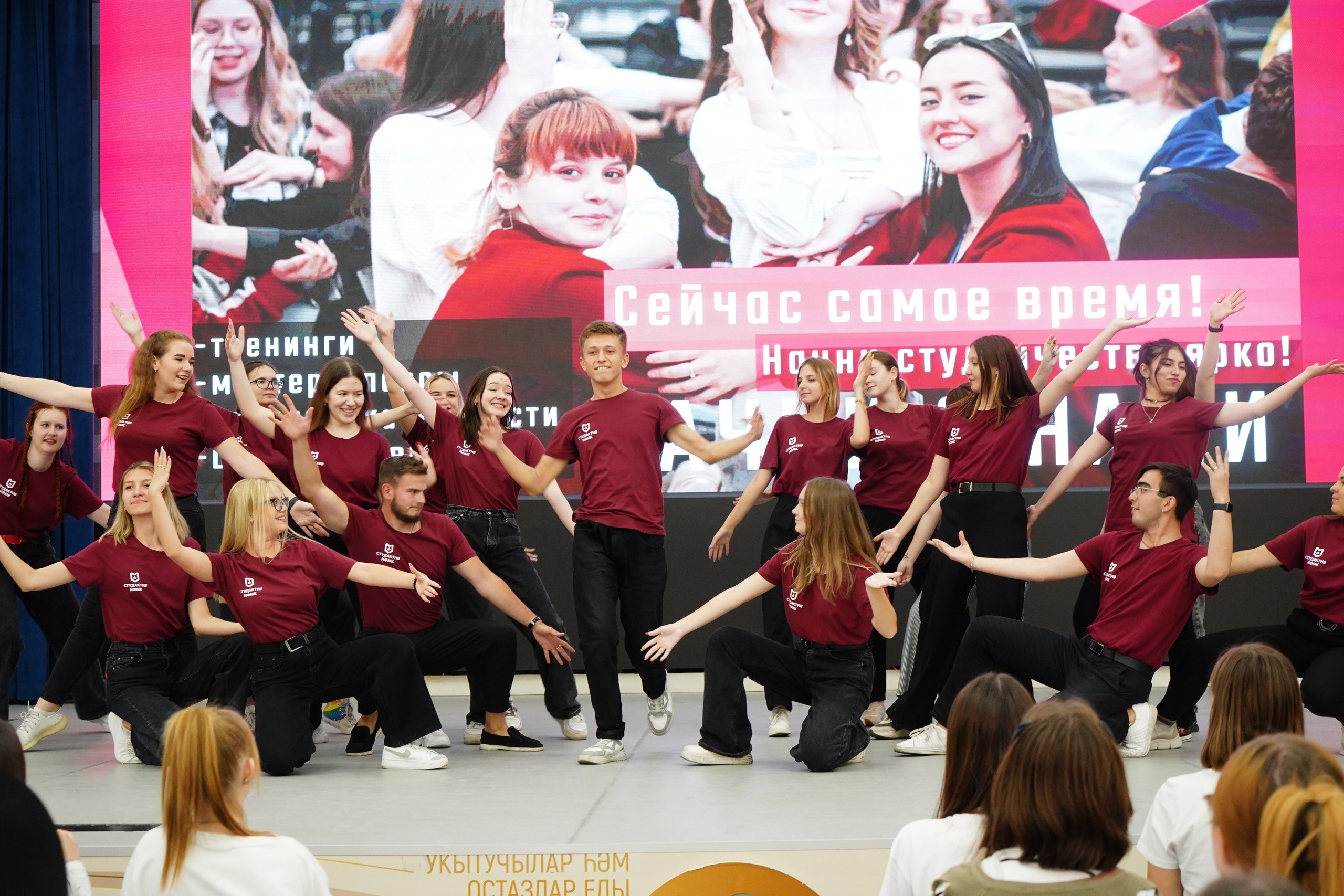 ����������� ����� ������ �������������� ���� '����� � ����'