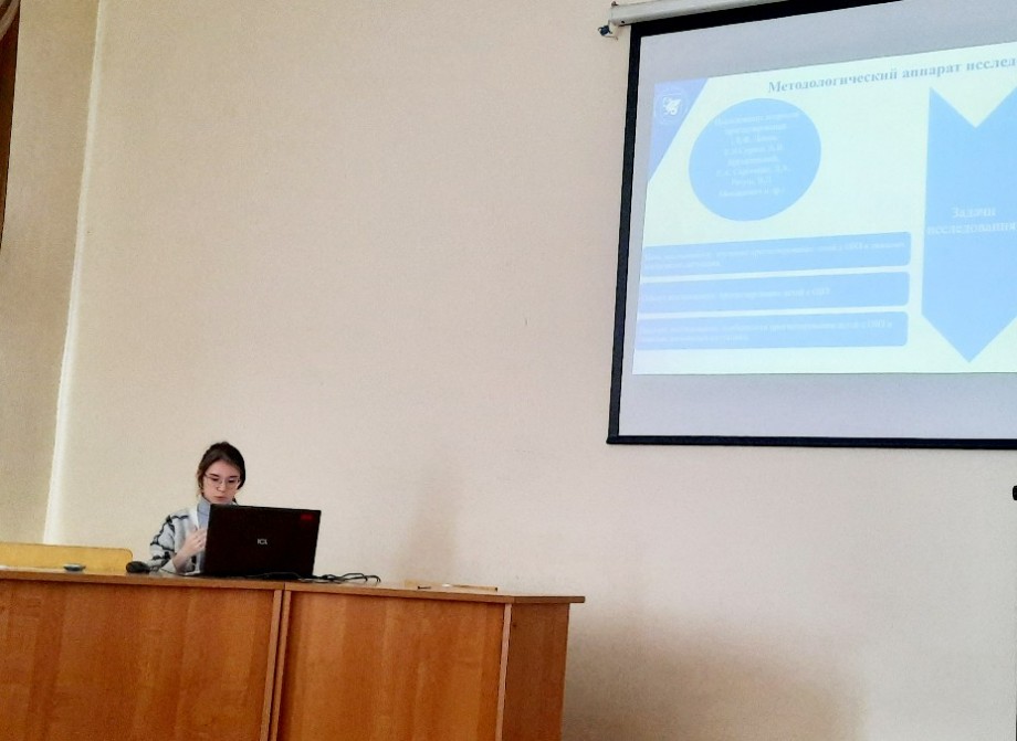 Результаты работы секции Результаты работы секции