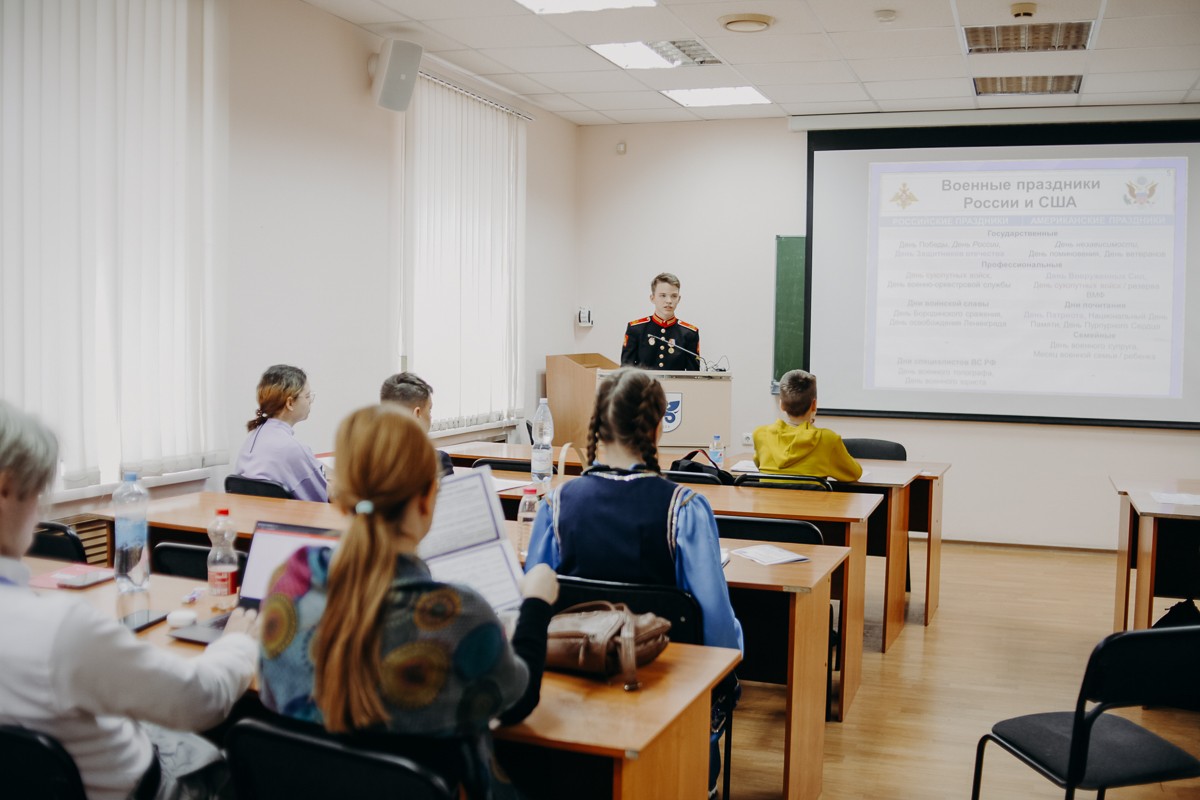 �� ���� ��� �������� VIII ������������� ����������� �������� ��. �.�. ������������