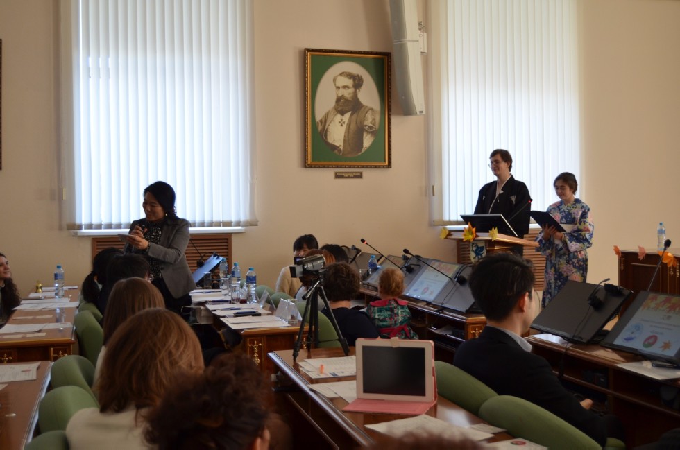 ��� ������� � ����� � ��������� ����� �� ����������� IX �������� ����������� 