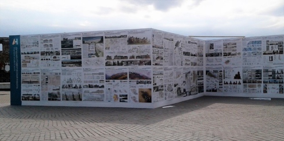 Студенты-дизайнеры проектируют объекты и участвуют в конкурсах Студенты-дизайнеры проектируют объекты и участвуют в конкурсах