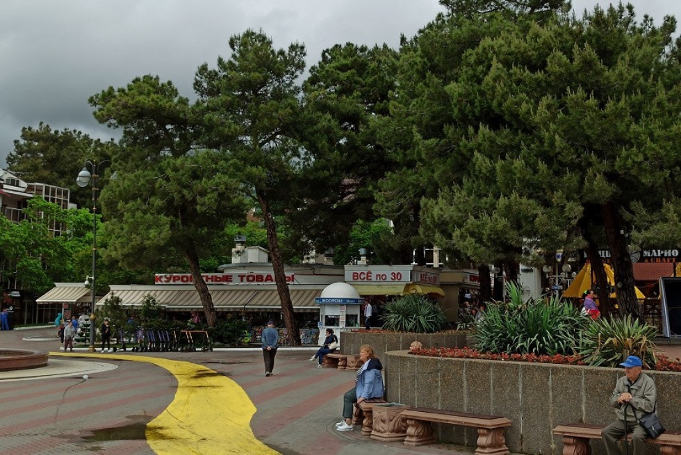 Международная школа-конференция 'Комплексный анализ и его приложения' Международная школа-конференция 'Комплексный анализ и его приложения'