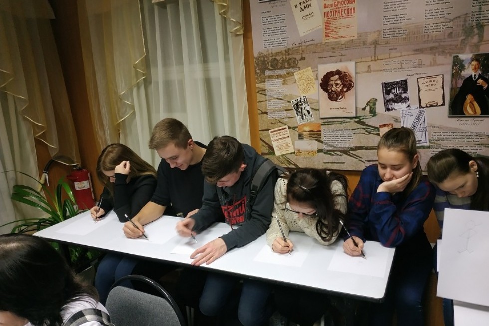 ���� ���������