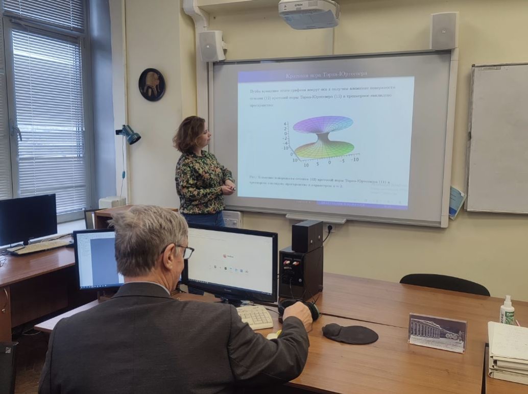 �������� ������� ����������� ����������� ������� ��������� ���������� ������������